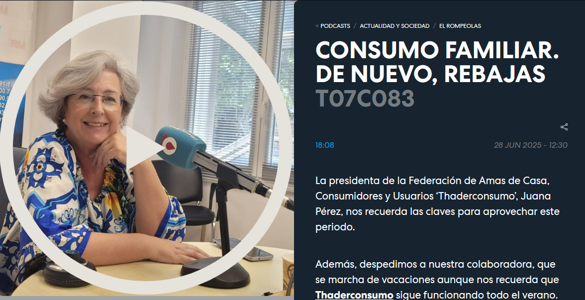 Consumo Familiar. De nuevo, rebajas